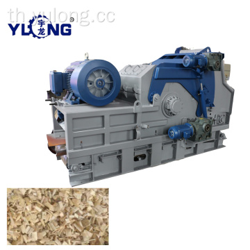 เครื่อง Yulong Wood Logs Chips